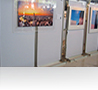 Exhibition Board, Һ촹Էȡ, Һ촨ѴԷȡ, 촹Էȡ